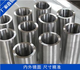 北辰區(qū)dn15 4分管 dn20 6分管 dn25 1寸管